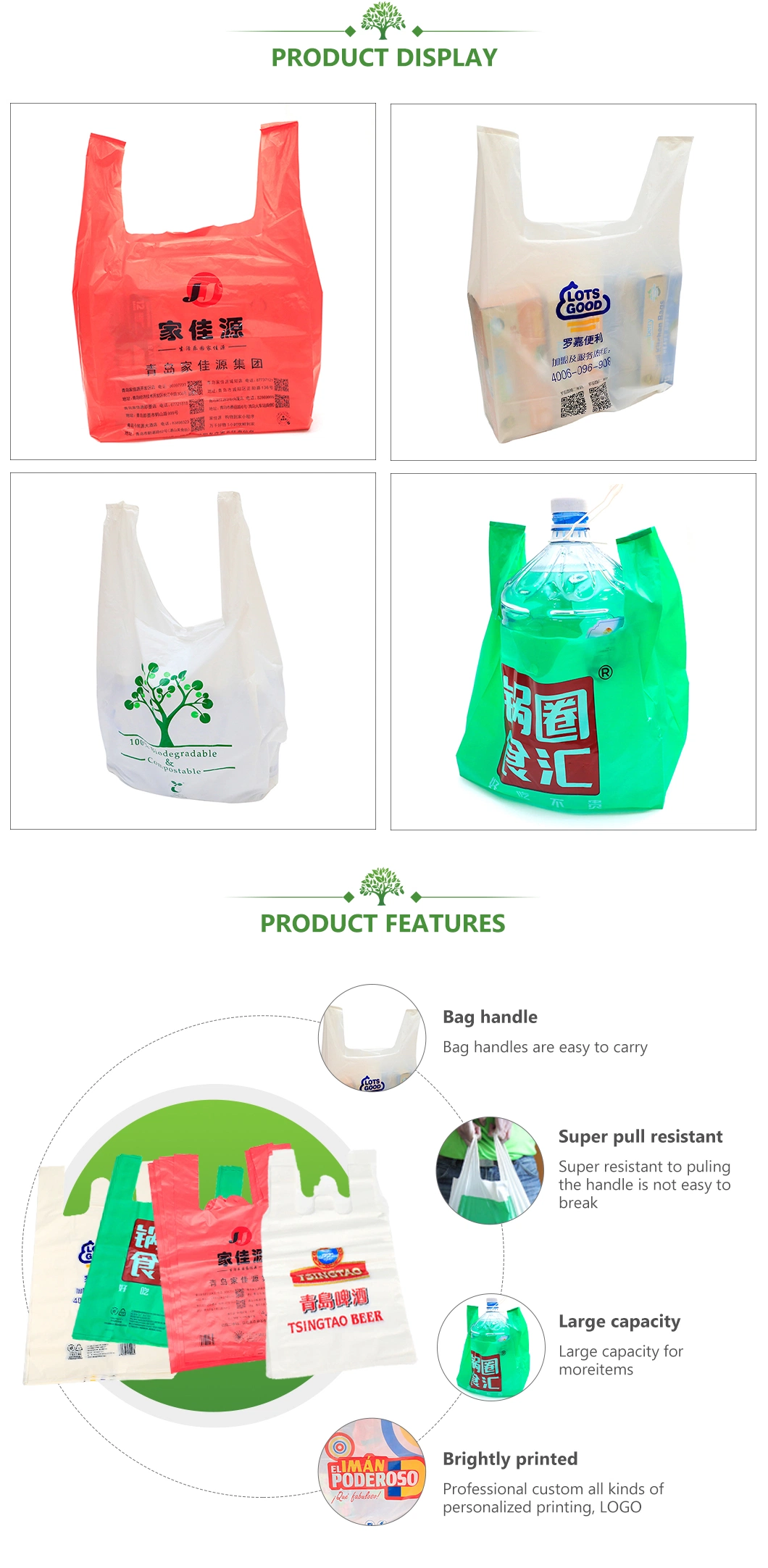 Biodegradable and Compostabe Vest Shopping Bag/Trush Bags/Mailing Bags/Flat Bags/Zip-Lock Bags/Clothes Bags on En 13432 Standard with TUV/FDA Certificates