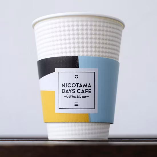 Personnalisé jetable simple/double/mur d'ondulation tasses à café en papier kraft à boire chaud avec couvercles